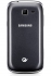 Samsung Galaxy Trend II S7570